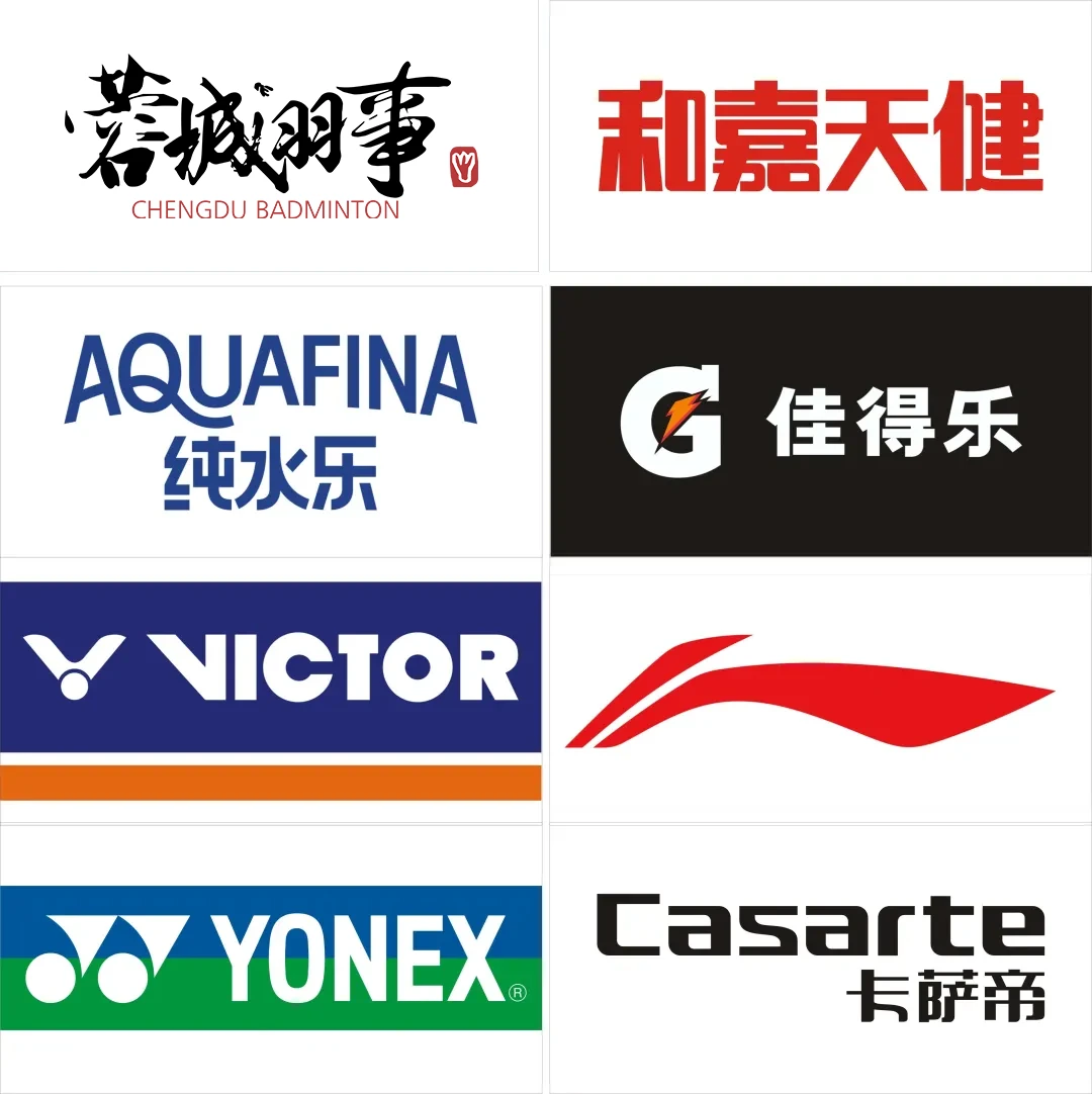 制定篮球交流计划以促进个人技能发展的方法_2